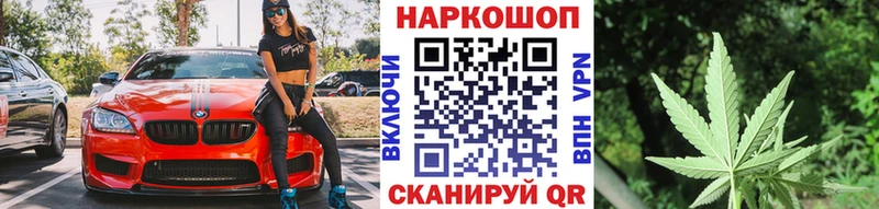 Купить наркотики цена Тимашёвск ГАШ  Амфетамин  МЕФ  Бошки Шишки 