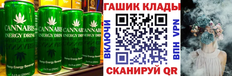сайты даркнета Telegram  купить наркотики сайты  Тимашёвск  Canna-Cookies марихуана 