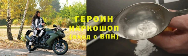 амфетамин Надым