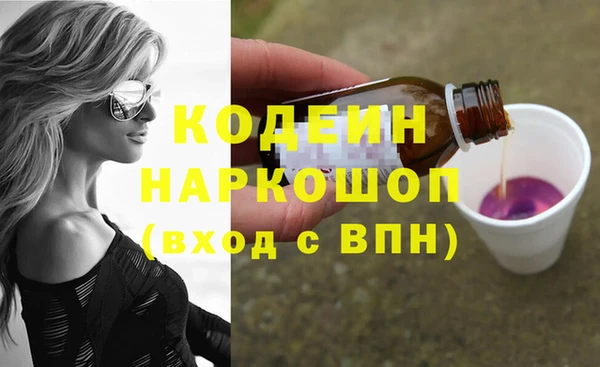 ALPHA PVP Наволоки
