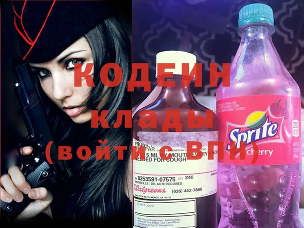ALPHA PVP Наволоки