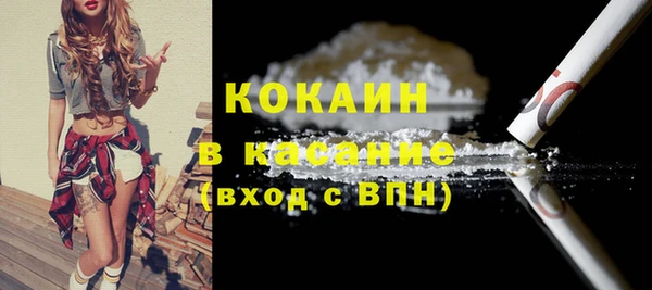 амфетамин Надым