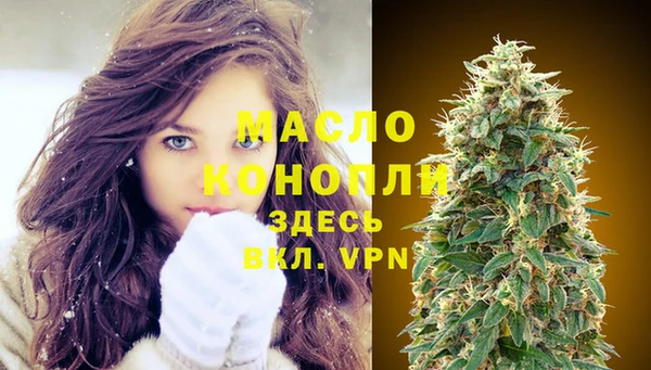 ALPHA PVP Наволоки