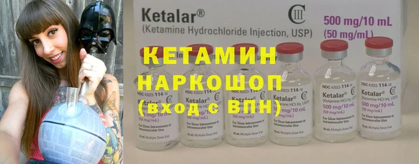 спиды Навашино