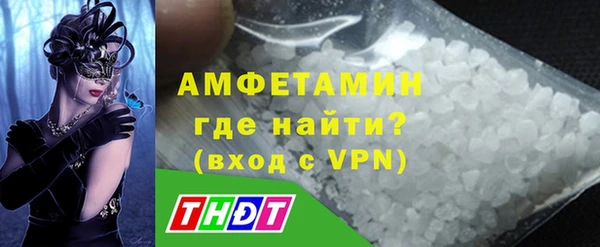 ALPHA PVP Наволоки