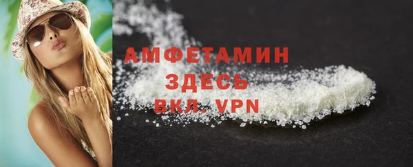 ALPHA PVP Наволоки