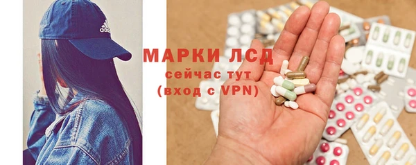 амфетамин Надым