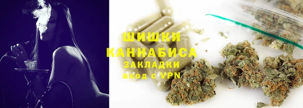 спиды Навашино