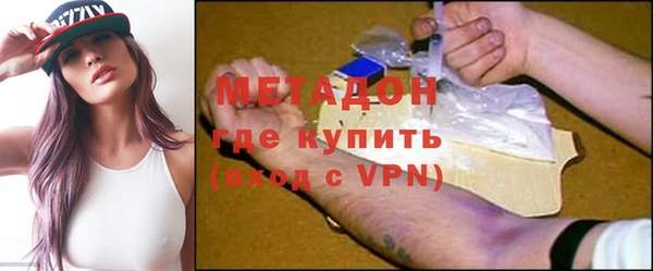 амфетамин Надым