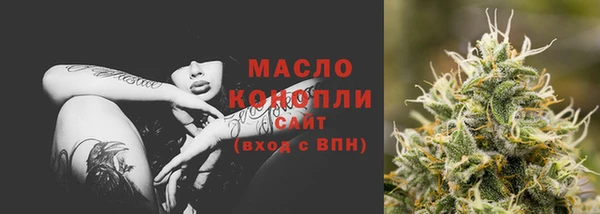 спиды Навашино