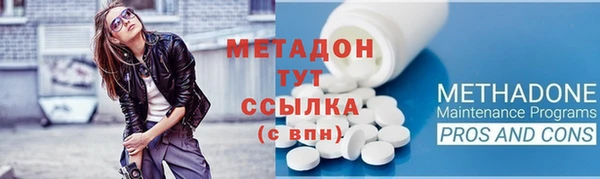 кокаин премиум Печоры