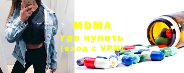 ALPHA PVP Наволоки