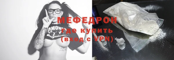 спиды Навашино