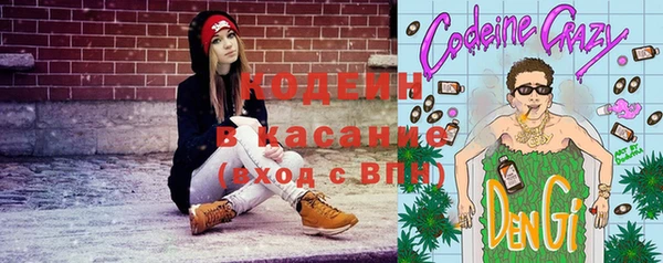 амфетамин Надым