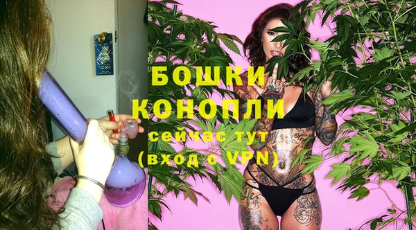ALPHA PVP Наволоки