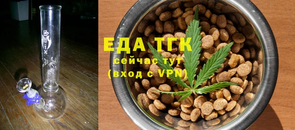 ALPHA PVP Наволоки