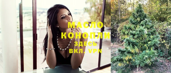 спиды Навашино