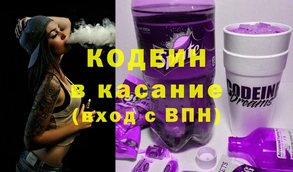 спиды Навашино