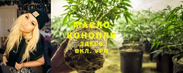 амфетамин Надым