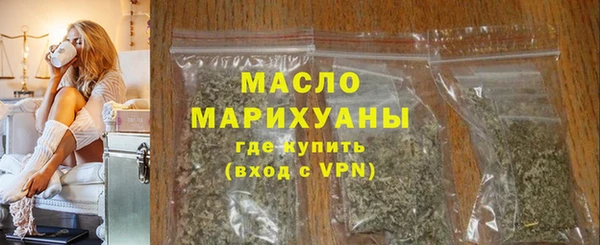 ALPHA PVP Наволоки