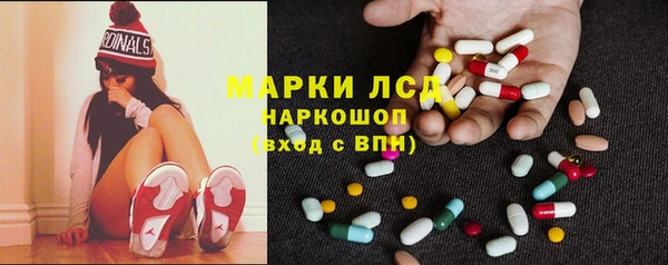 амфетамин Надым