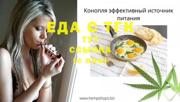 ALPHA PVP Наволоки