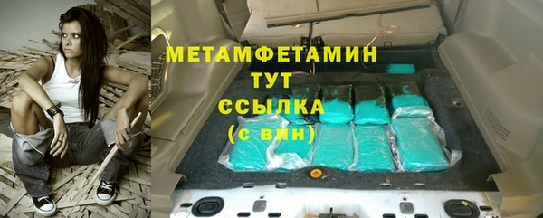 ALPHA PVP Наволоки