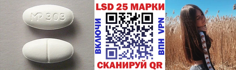 кракен маркетплейс  Тимашёвск  ЛСД экстази кислота 