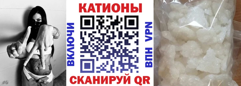 omg ссылка  Тимашёвск  Меф кристаллы 