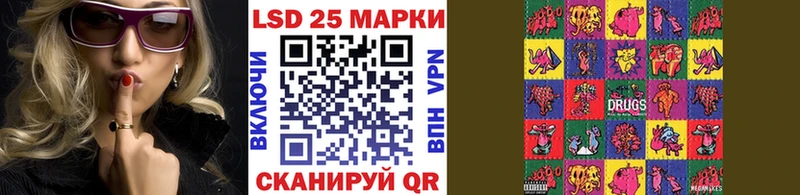 Марки NBOMe 1,8мг  цены   Тимашёвск 